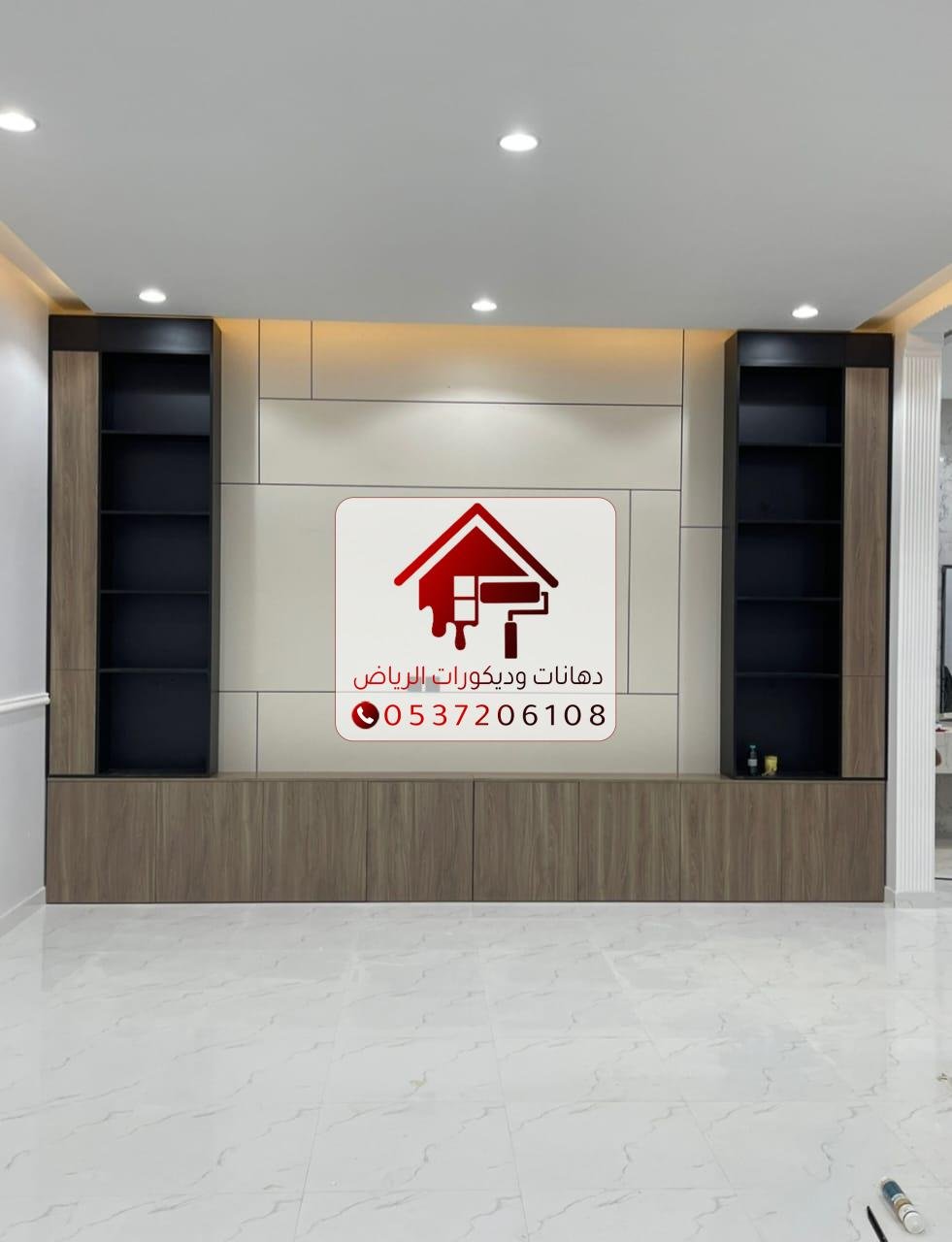 ديكورات الشاشات يعتبر خيارًا مميزًا لمن يسعى لإضفاء لمسة عصرية وفخمة على منزله