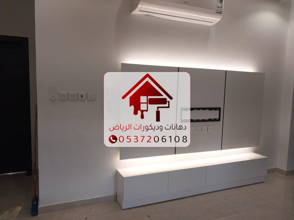 ديكور شاشة تلفزيون 2025 ديكور تلفزيون في الرياض