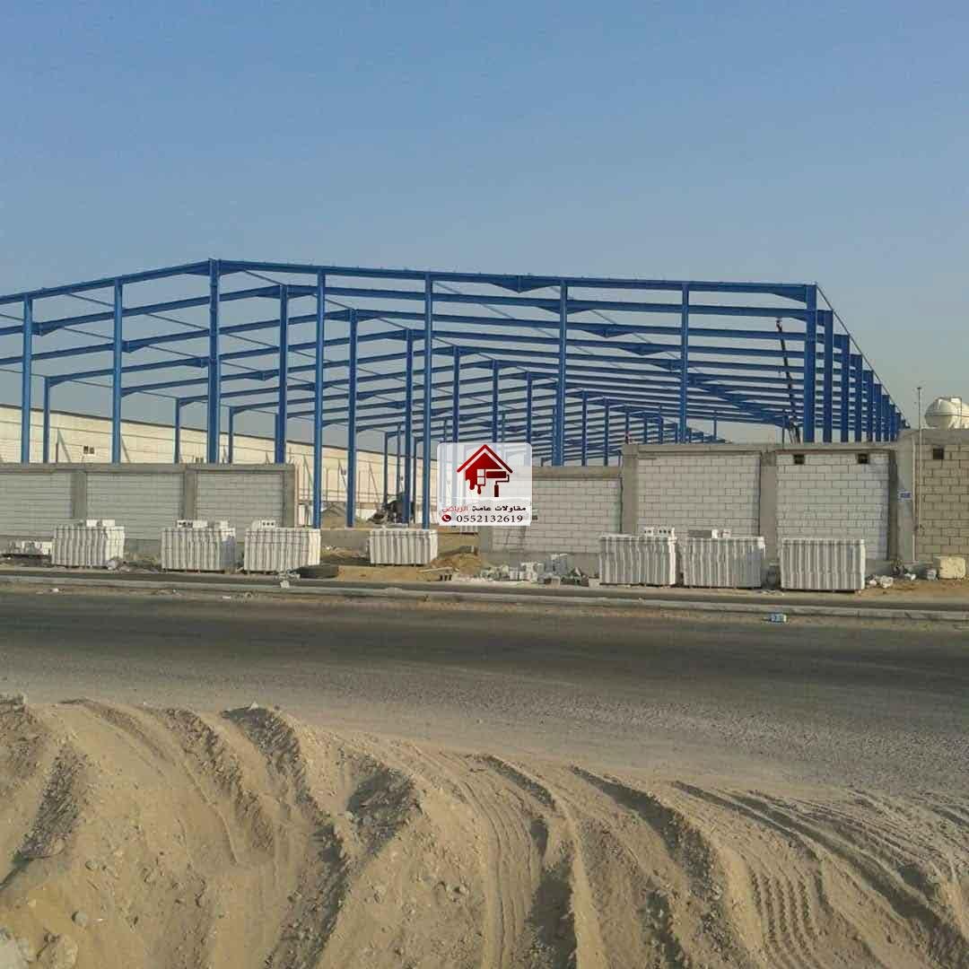 هناجر حديد مخازن مستودعات