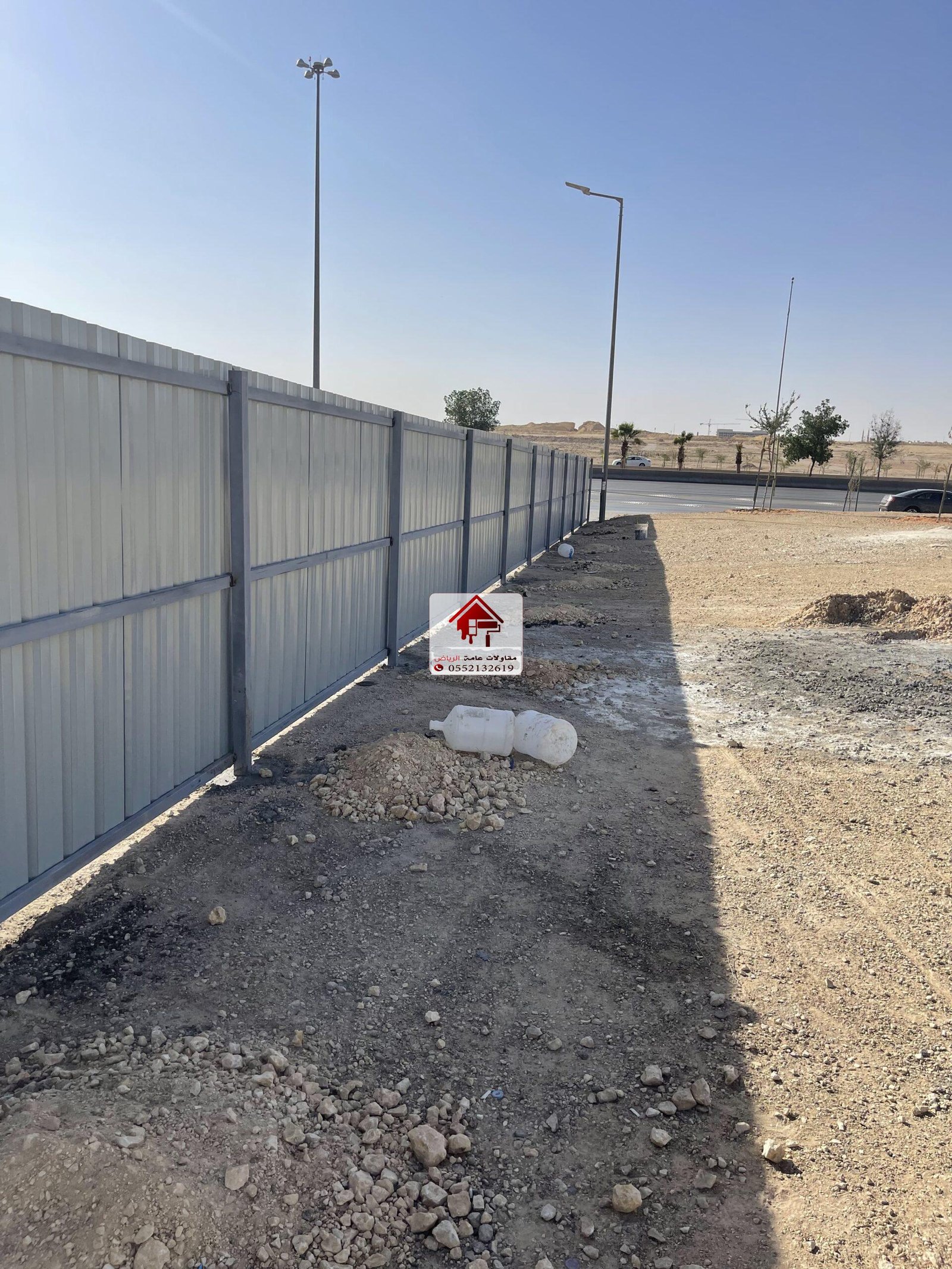 مقاول تحويش اراضي
