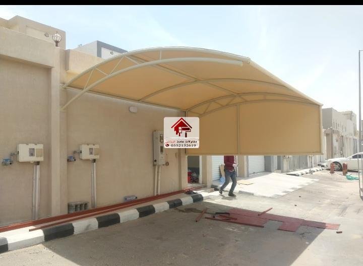 مظلات سيارات مودرن