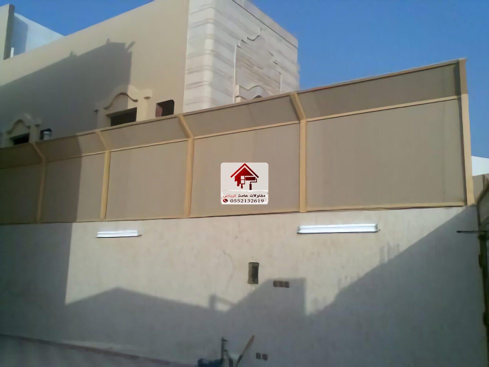 سواتر تركيب سواتر. اسعار سواتر الرياض