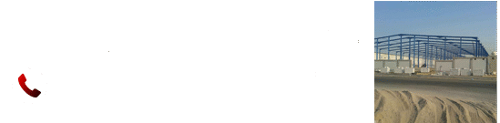 هناجر الرياض